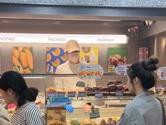 -PAOPAO Bakery&Café(港汇店)