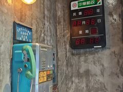 -阿元来了(西环店)