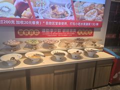 -成老灶火锅鸡(平山店)