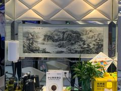 -泰康拜博口腔(世博园乐尔店)