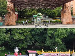 -乐和乐都主题乐园