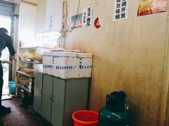 大堂-十里铺铁板鱿鱼