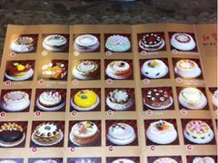 iphone_upload_pic-红宝石·鲜奶小方·海派西点房(南丹店)