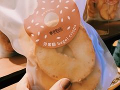 贝果脆-原麦山丘(五棵松华熙店)