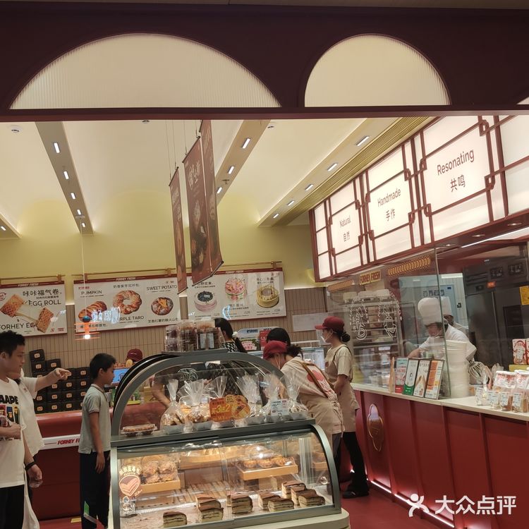 面包脑袋冲，福气鲜活脏脏蓝莓包