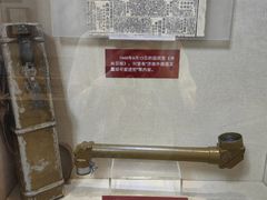 -解放阁