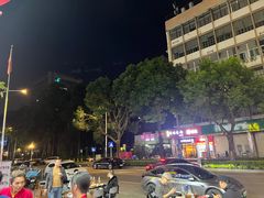 -津门老羊家·铜锅涮羊肉·烧烤(科技园店)