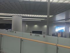-青岛胶东国际机场