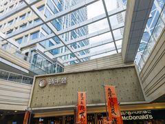 -中海环宇荟