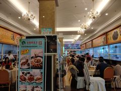 -琼菜王(南海店)