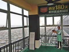 -厨邦酱油文化博览馆