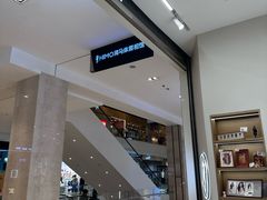 -海马体照相馆(大连柏威年购物中心店)