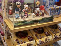 -名创优品(北京龙湖大兴天街店)
