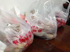 老杨家熟食店-老杨家熟食店