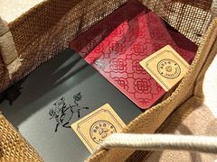 -新荣记(椒江店)