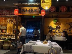-湖南老饭铺(福永店)