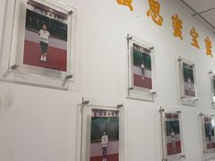 -元宫格朝阳区书法中心