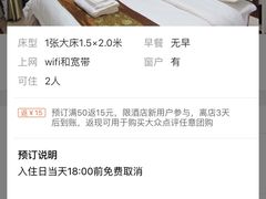 -深圳蓝悦酒店公寓