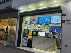 -茶百道(琉璃场店)