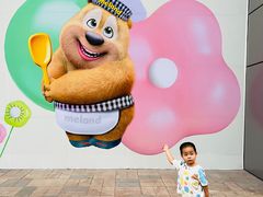 -天河领展广场