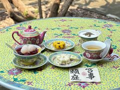 -宫事颐庭·老佛爷贵寿下午茶(颐和园店)