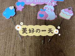 -仟吉(荟聚中心店)