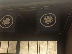 -沼津港精致料理·寿喜烧·烧鸟(龙湖南桥天街日料榜单店)