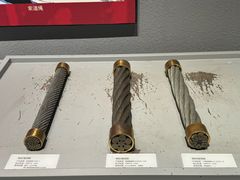-鞍钢博物馆