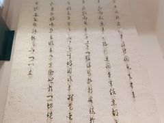 -菩凡足疗养生(No.3 小河万科店)