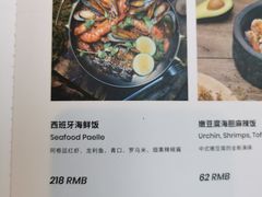 -三秋舍·梦幻岛(小西路店)