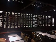 包房-啤仕多·啤客国潮跳舞BAR(保俶路店)