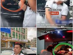 -油甘埔永新酒楼