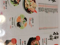 -洪兴砂锅(烟台山店)