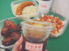 -孖记茶档·热腾茶餐(江南西plus店)