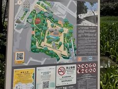 -大炮台