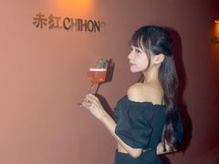 -赤红音乐现场(浦东金桥路店)