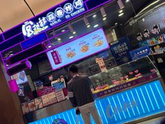 -宫拉拉蒜香炸鸡(正弘城店)