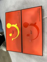 -武汉五洲整形外科医院