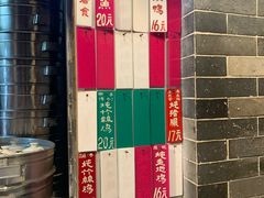 -達揚原味燉品(文明路店)
