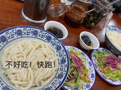 -方砖厂69号炸酱面(方砖厂胡同店)