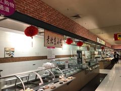 -AEON超市(永旺梦乐城泰达店)
