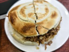 -汉思肴 热面皮(虬江路店)
