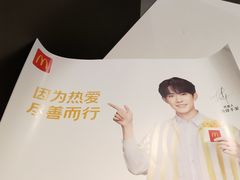 -麦当劳(金桥店)
