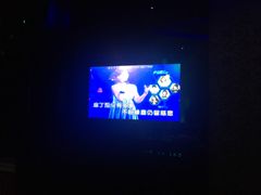 -凯乐会量贩KTV(国防大厦总店)