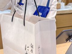 -银座仁志川GinzaNishikawa(长宁龙之梦店)