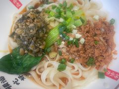 -顺溜·手工刀削面·黑金店(铜锣湾店)