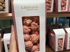 -Laderach 莱德拉(上海环贸iapm店)
