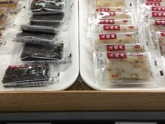 -鴻瑞興面馆(保利时光里店)