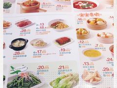 -眉州东坡(亚运村店)
