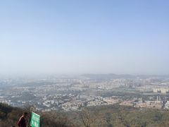 -紫金山山顶公园